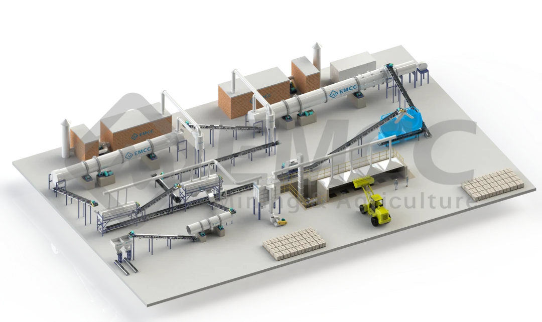 disc pelletizer, fertilizer machine